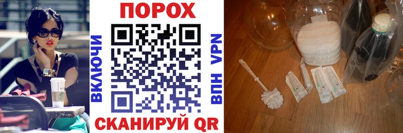 Купить  Троицк  Amphetamine 97% 