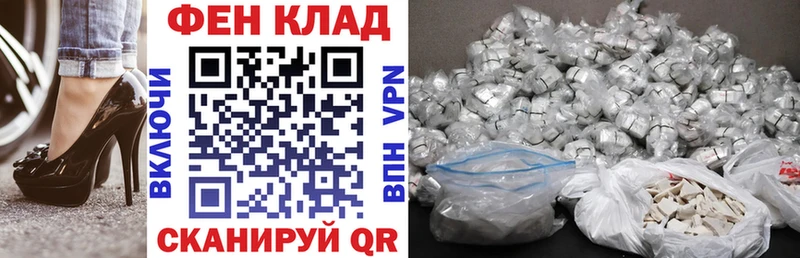 Amphetamine 97% Троицк