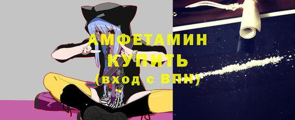 гашиш Волоколамск