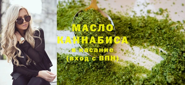 мдма Володарск