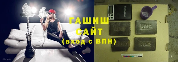 эйфоретик Волосово